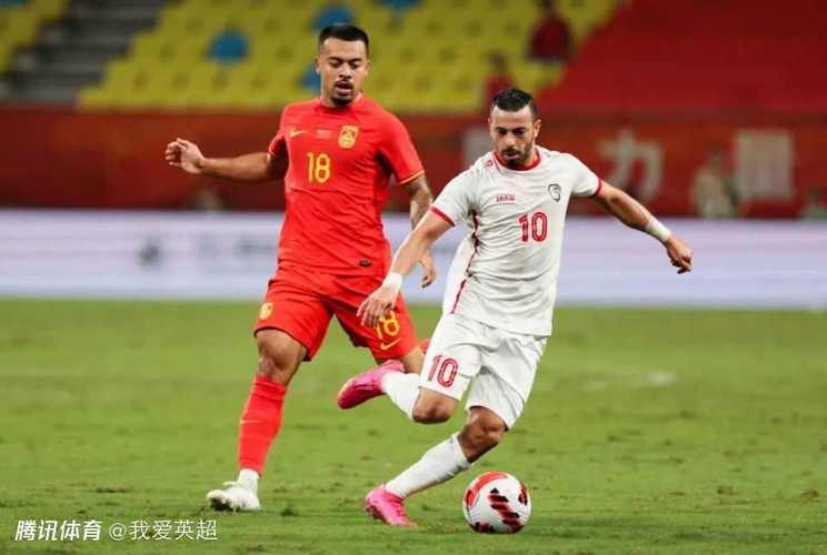 Thiếu Chủ Bí Mật